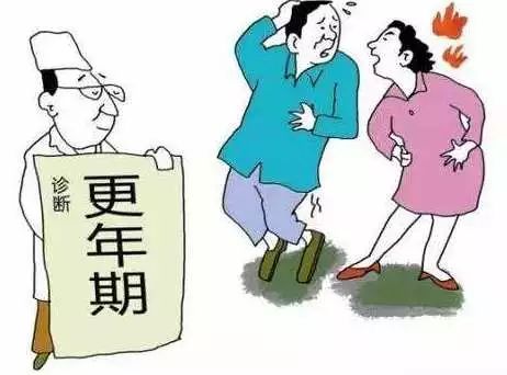 大国医说养生 | 更年期不可怕,做到这些就能平稳度过