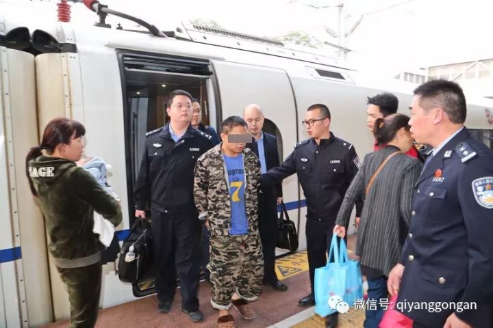 祁阳警方千里追击 抓获潜逃13年命案在逃人员