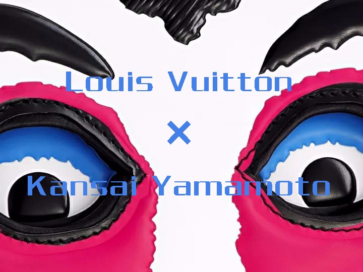 Louis Vuitton X 山本宽斋18早春合作系列正式上线，演绎最浓郁的 