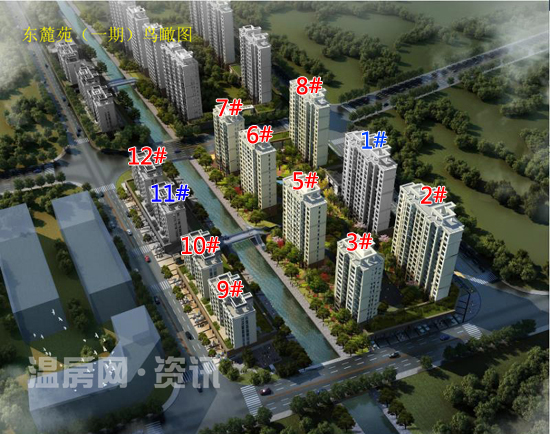 碧桂园时代·天麓府二期11.19开盘 住宅折后均价12827