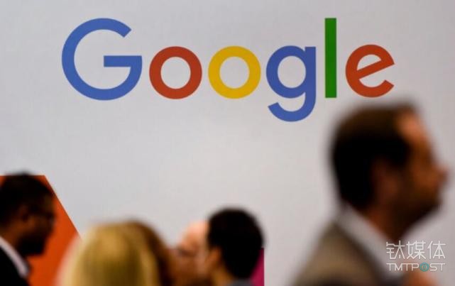 欧盟即将给谷歌开出第二张罚单：垄断网页广告市场 | 11月13日坏消息榜