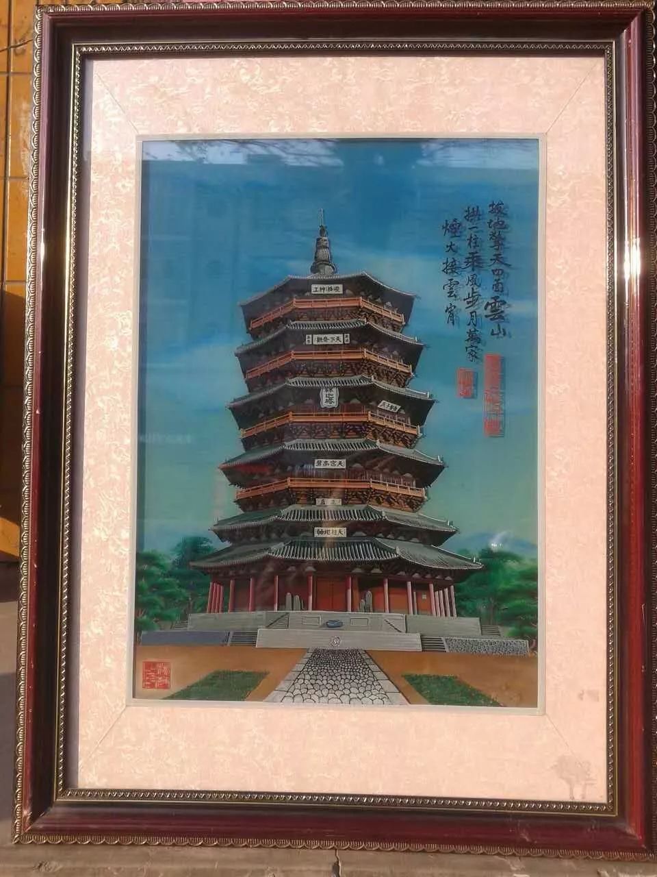 杨晓榕作品:《应县木塔》玻璃画