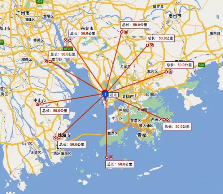 财 正文  深圳《城市总体规划(2016-2035年)》 新一版城市总体规划