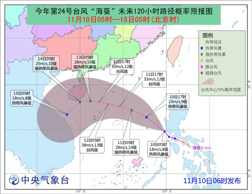 都昌人口_江西100县 市 哪里最有钱,第一名竟是...(2)