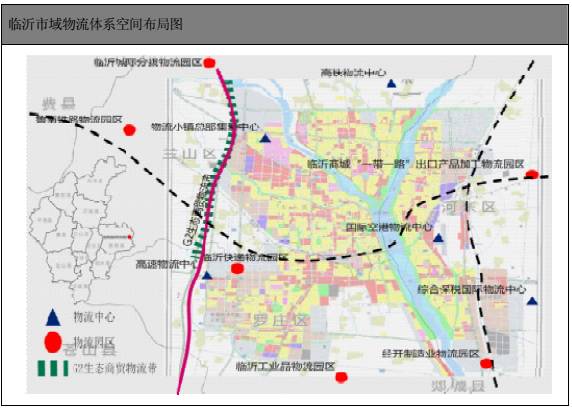 财经 正文  重点工程和保障措施,涵盖了物流园区, 多式联运,国际物流