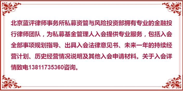 福州市人口关爱基金使用办法_关爱老人图片