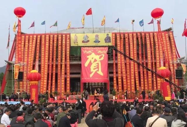 仙李蟠根主祠喜封金顶,仪式暨衟公祭祀大典威武霸气