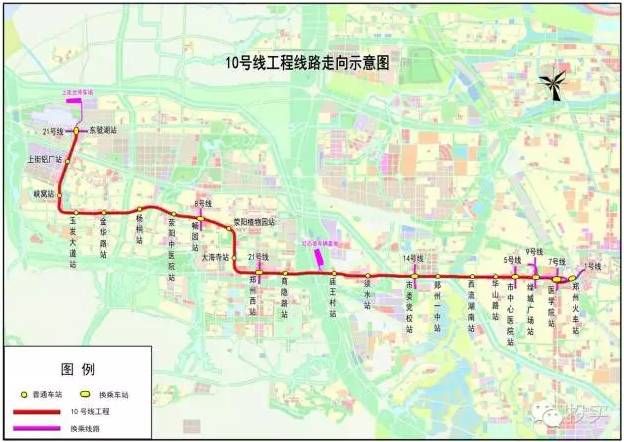 好消息郑州地铁17号线即将开建居然能通到许昌