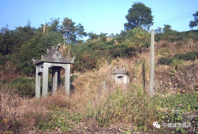 林仲麟墓,位于蕉城区飞鸾镇飞鸾村栖云寺山前.