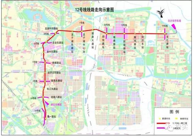 【好消息】郑州地铁17号线即将开建,居然能通到许昌!