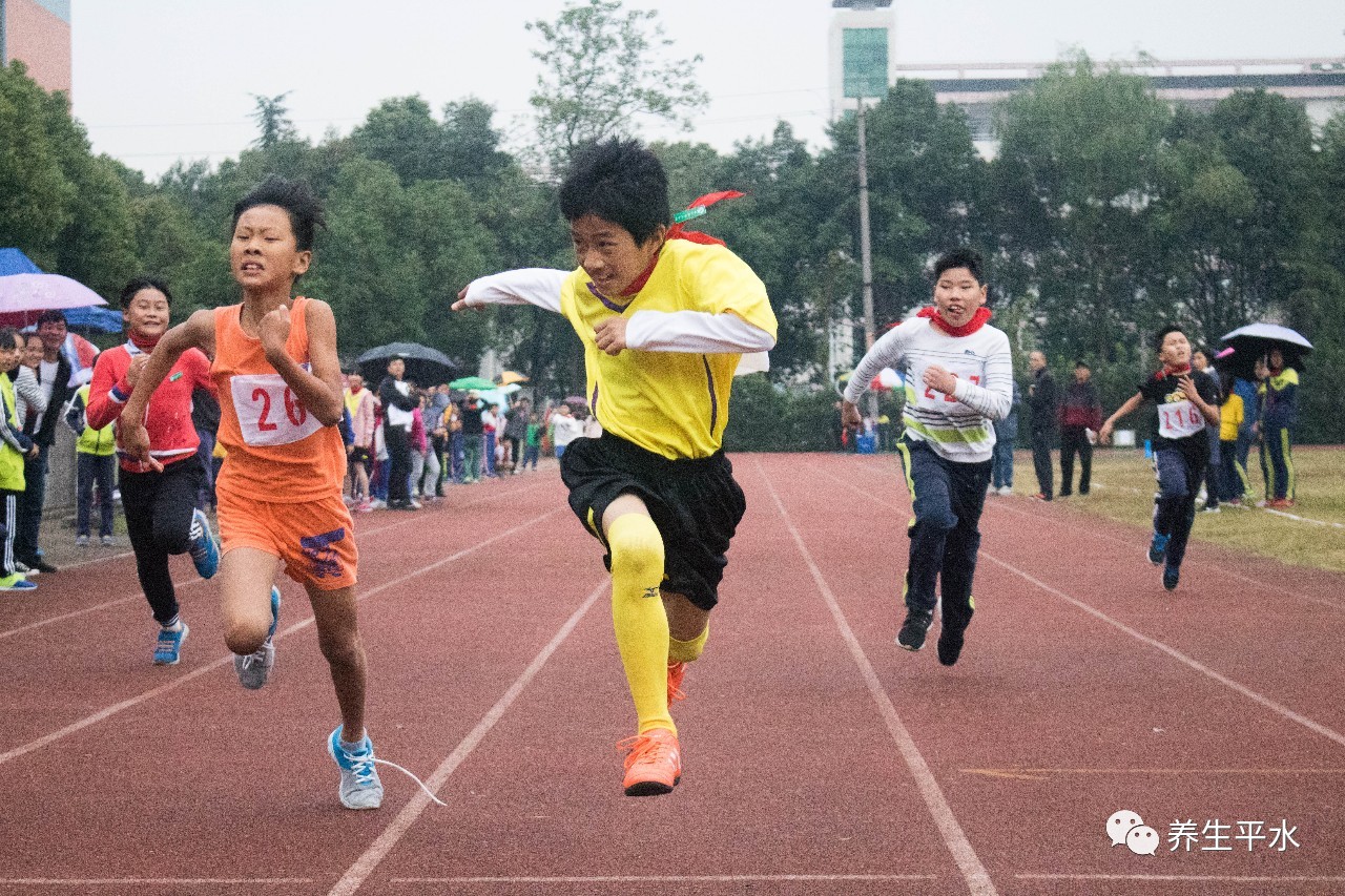 我运动,我健康,我快乐——平水镇中心小学隆重举行