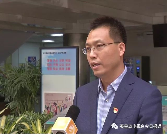 北戴河医院院长 刘纪强下一步我们的合作是医养的问题,康养的问题