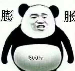 校园老司机|单身勿点,后果自负