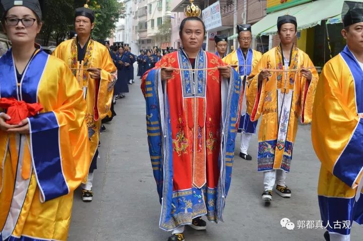 广东省第三届正一派道士传度活动今日于东莞市郭都真人古观圆满闭幕