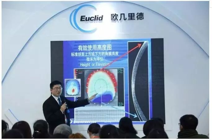 孩子眼镜越戴越厚怎么办?国内五大专家答疑解惑