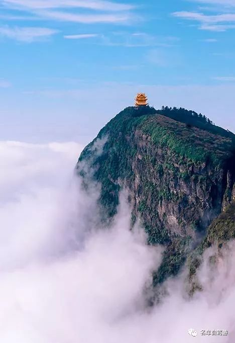 名山什么川成语_秋名山车神开的什么车(3)