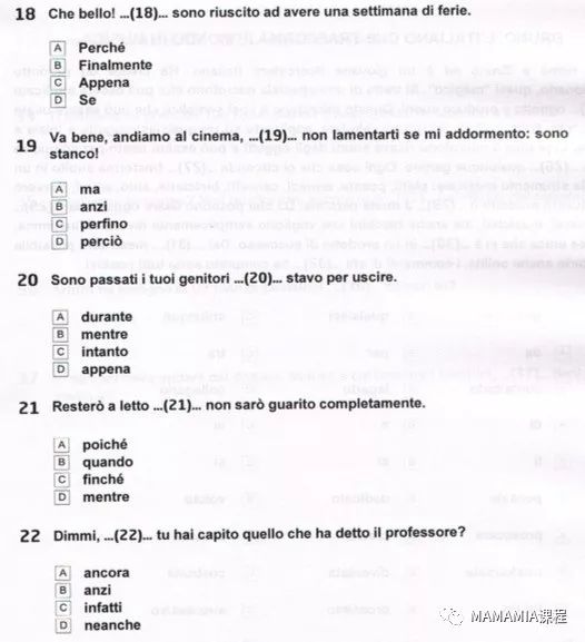 【celi b1 备考4】a部分的语法题你知道窍门吗?