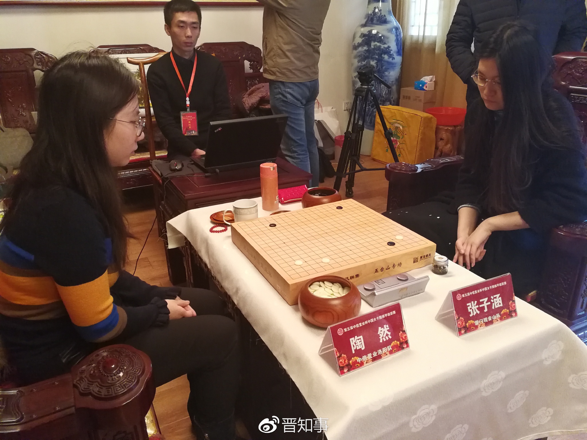 中国女子围棋甲级联赛首次走进五台山