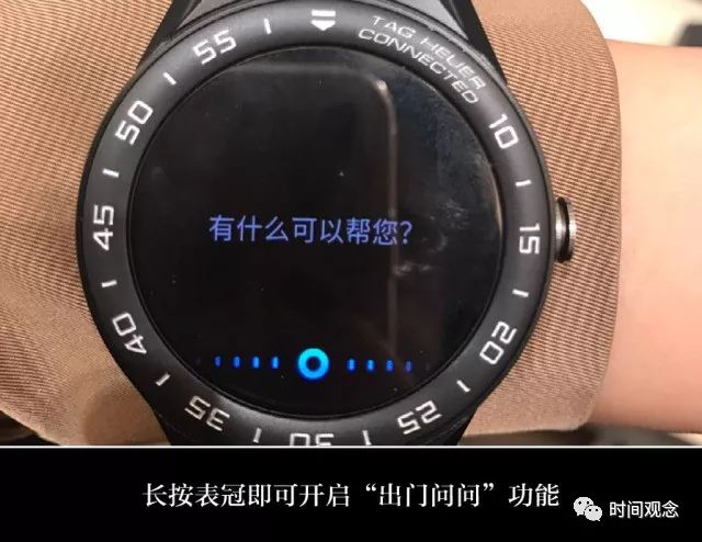 原标题：本周表坛新鲜事儿 | Angelababy、李易峰都在戴的智能表，已经在中国开卖了