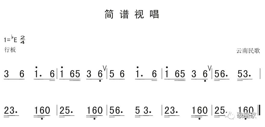 11月13日|每天一条简谱视唱(声乐爱好者专用)