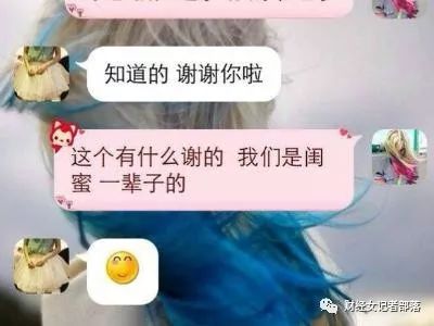 不过随后,小可介绍,这份协议是由新娘学法律专业的闺蜜起草的.