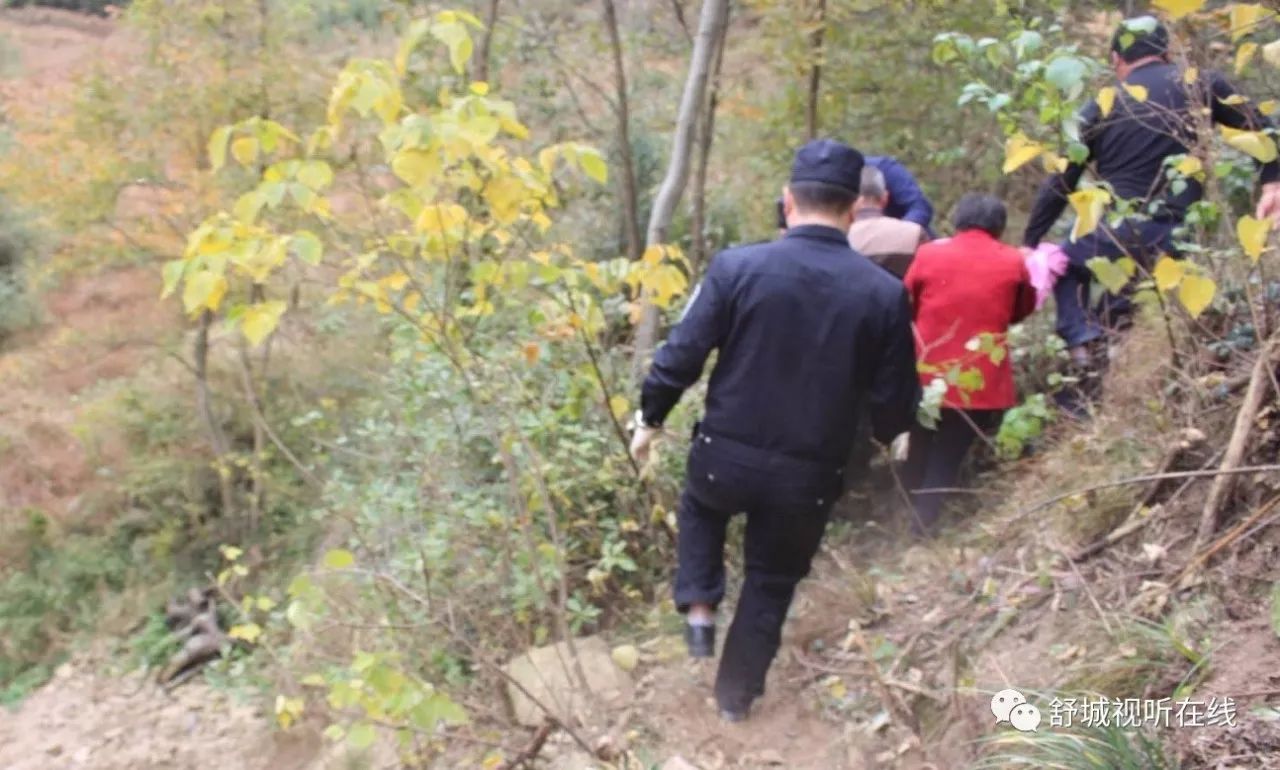 报警称:在东港村冲口组一深山老林里发现该村走失二天的群众夏某某