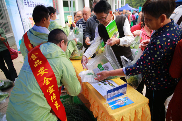 福州成立首支食品安全志愿者服务队!