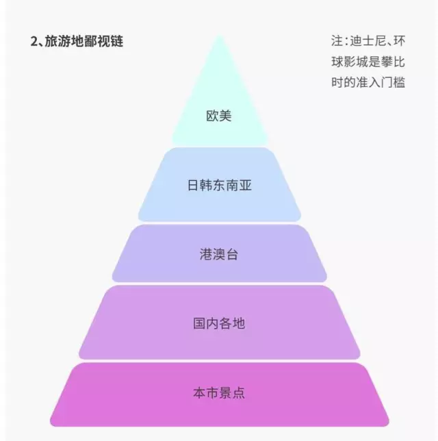 哪些名人口才好_名侦探柯南人物图片