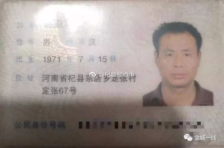 这一大波寻人寻物启事你路过的就转发一下吧或许他们