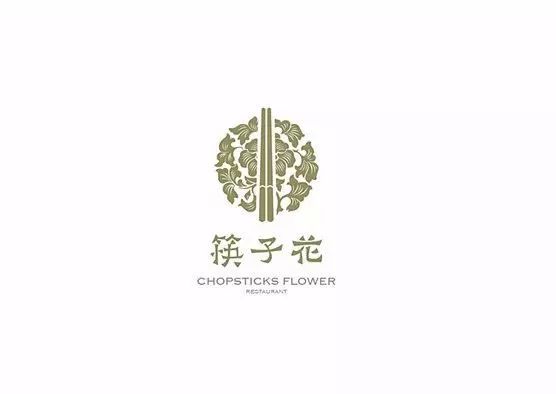 logo设计以花为元素的logo设计锦集