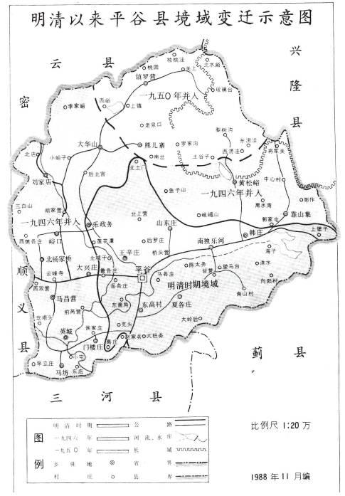 至今,全区划分为16个乡镇,2个街道,272个行政村,30个社区居委会,共有