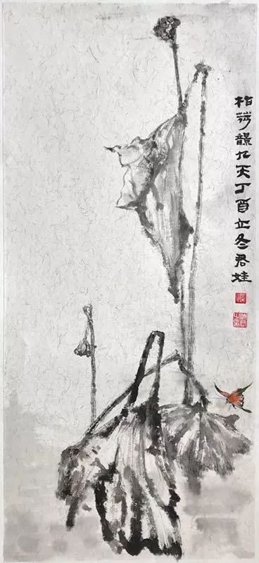 枯荷响九天,君娃画