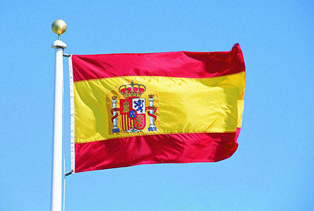 西班牙专利法律依据概述