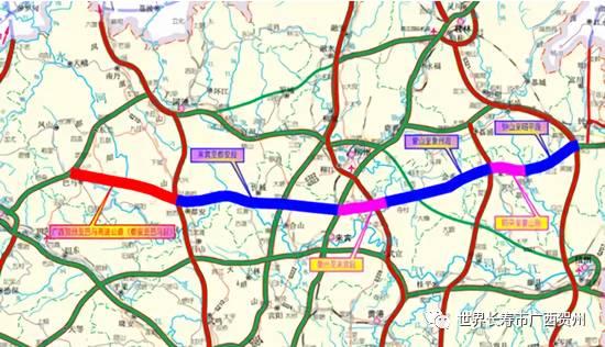 根据广西高速公路网规划修编布局方案示意图,线路为:贺州市钟山县图片