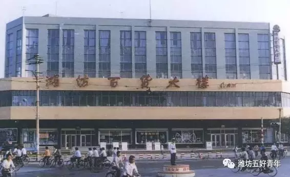 潍坊市有多少人口_2014中国房价最低10大城市