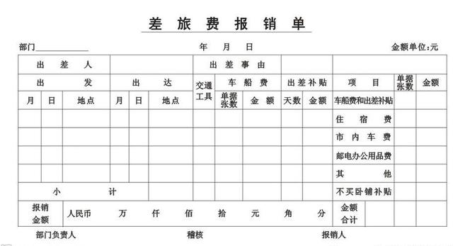 鸿海集团营收不计入台湾GDP_台湾鸿海公司照片(3)