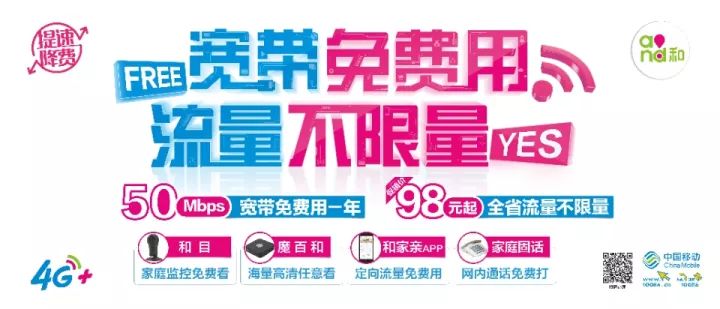 东至招聘_2017安徽池州市东至县事业单位招聘48人报名入口 报名时间