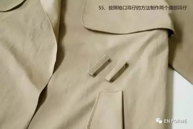 女式风衣制作_秋装风衣女式中长款(3)