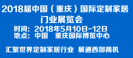 建筑人才网招聘_建筑招聘网站哪个好 建筑人才如何找工作(4)