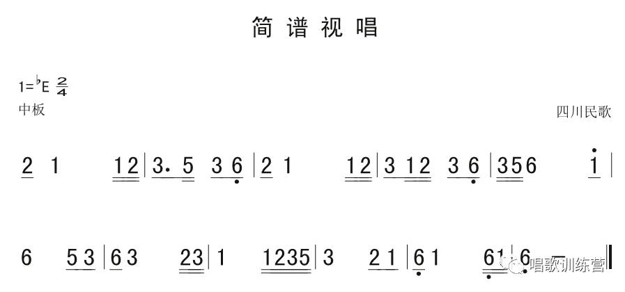 文化 正文  示范音频: 【本周精品课程推荐】 《四三拍的节奏与音高