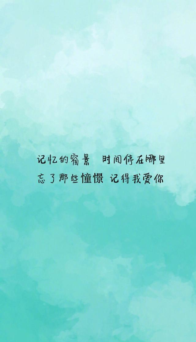 悲什么什么世成语(2)