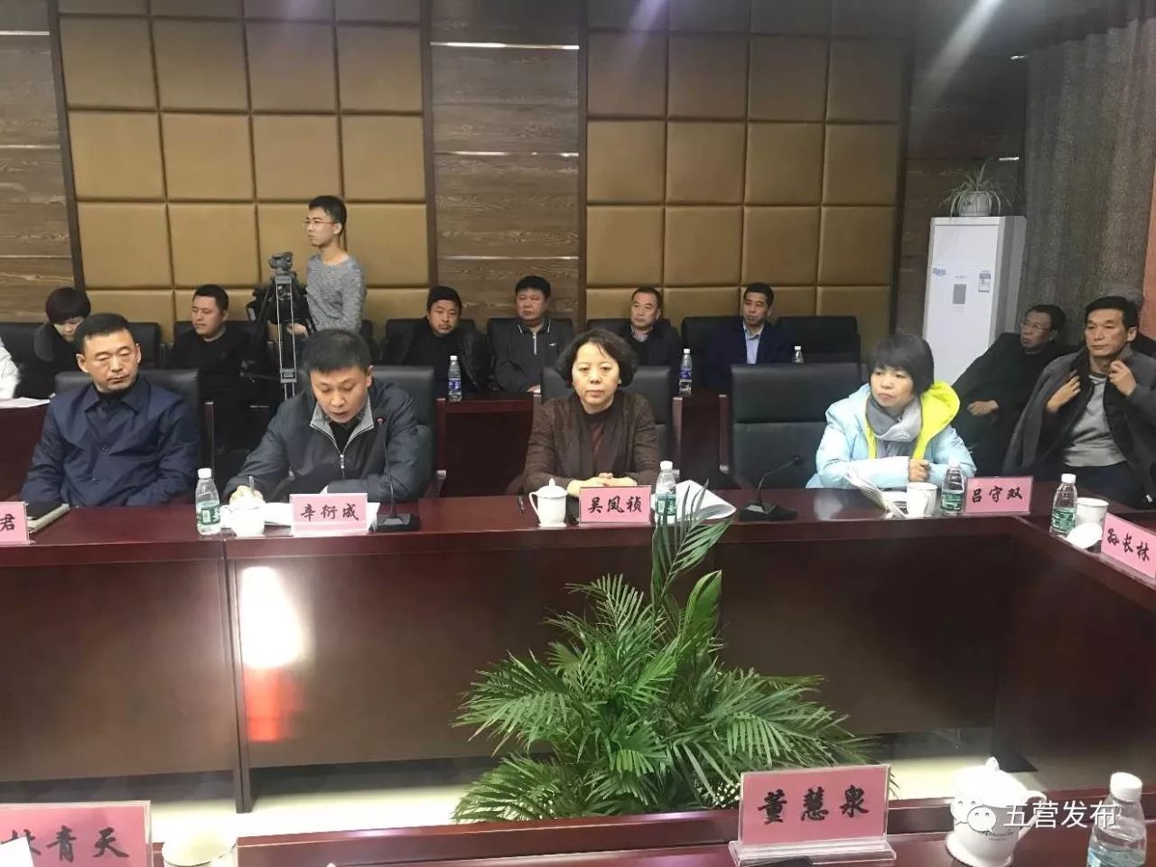 张言坤进行专题授课,讲授小镇建设和国家储备林ppp项目建设相关知识