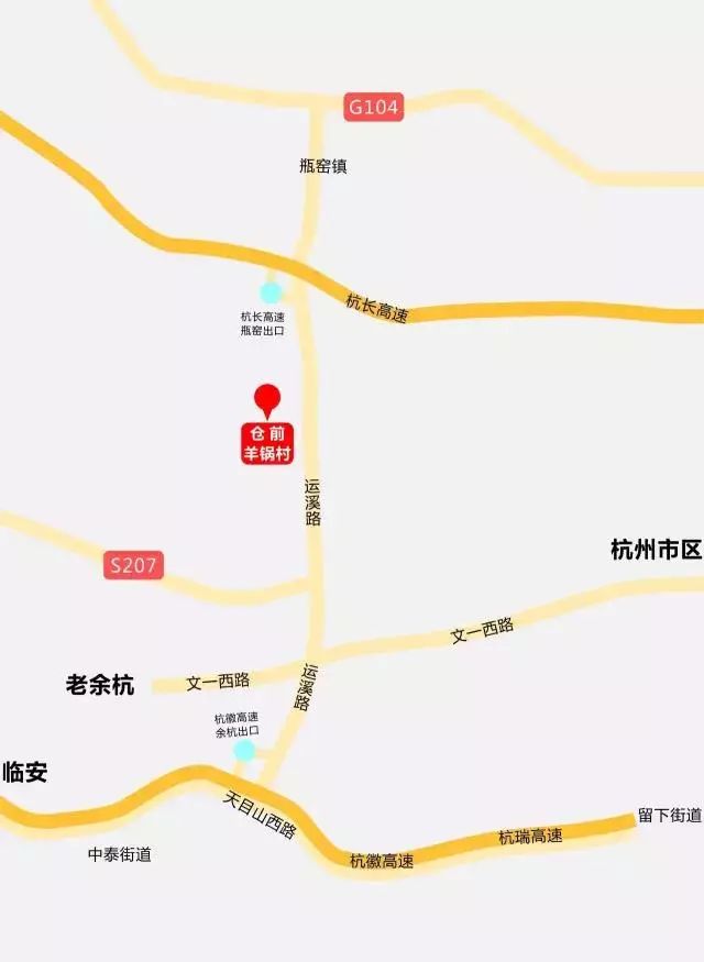 5公里;杭州市区方向从文一西路往西到东西大道(运溪路)右拐往北约4.