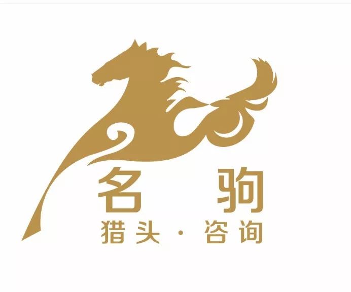 皇冠招聘信息_采购员 鄂尔多斯皇冠假日酒店招聘信息(3)