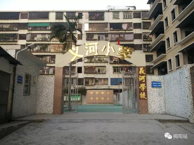 美丽村落揭阳义河村