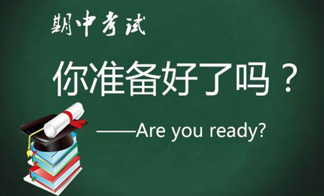 招聘妈妈_老妈不是拿来 招聘 的而是请来爱的