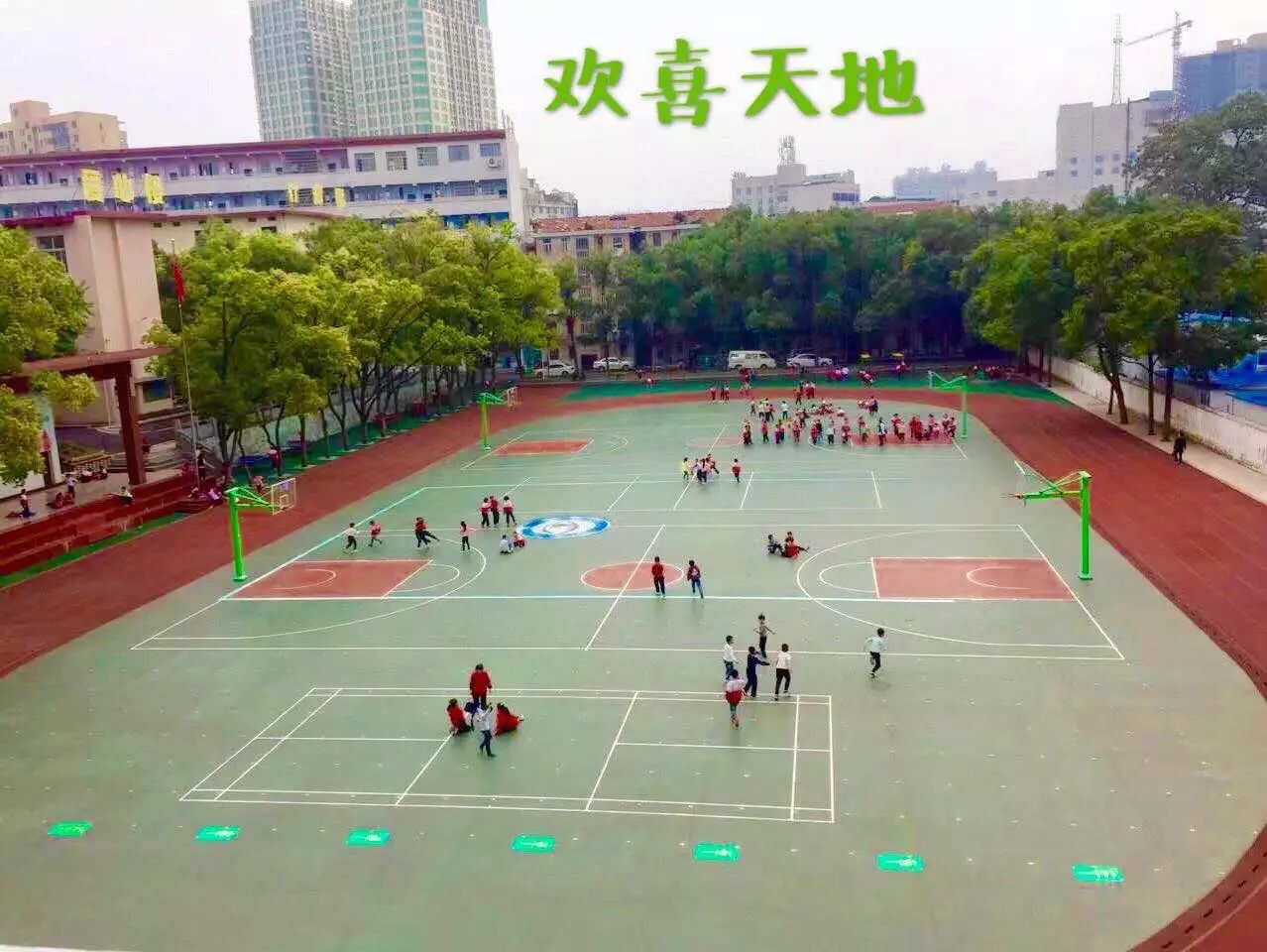 实验学校 湖南省怀化市太平桥小学简介