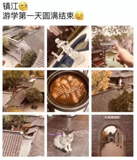 澶╁崕绾变笟钁ｄ簨闀跨_大唐双龙传绾绾图片