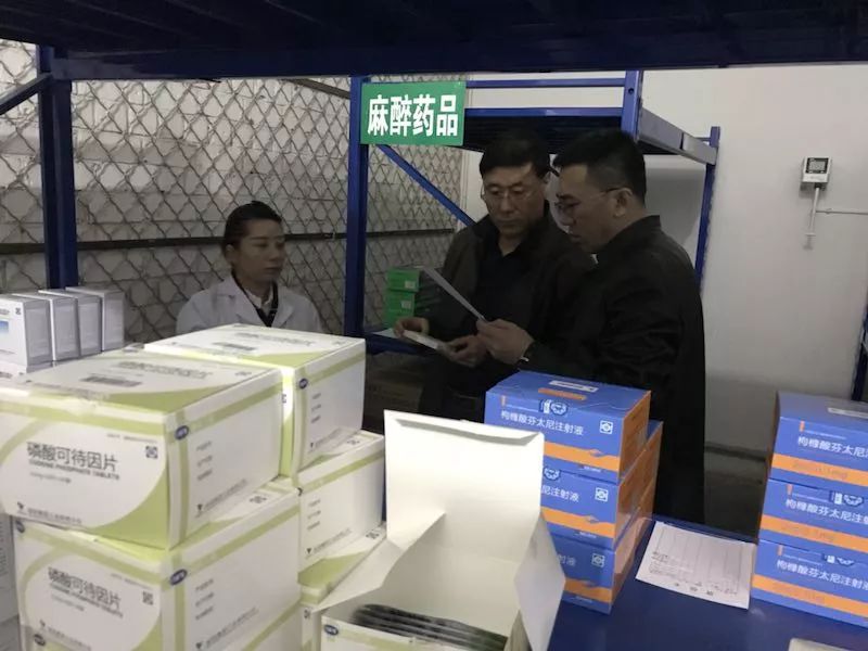 财经 正文  检查组一行对包头市药品批发和零售企业监管工作表示满意