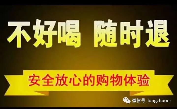 信丰多少人口_头条 很多人来了信丰后都不想走了 听听这些理由,我彻底服了(3)